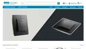 Intelectro - Store